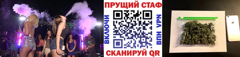 Где купить Солнечногорск А ПВП  МЕФ  ГАШ  Марихуана  COCAIN 