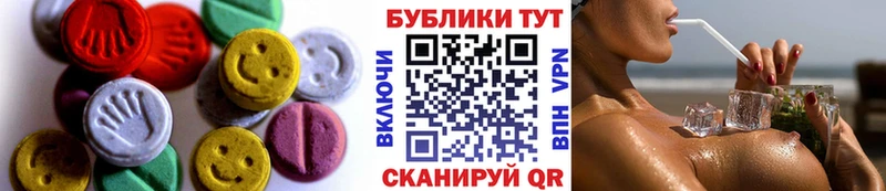 ЭКСТАЗИ бентли  darknet состав  Солнечногорск 