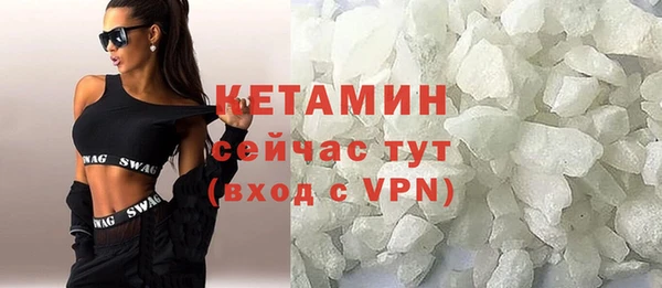 mix Заводоуковск
