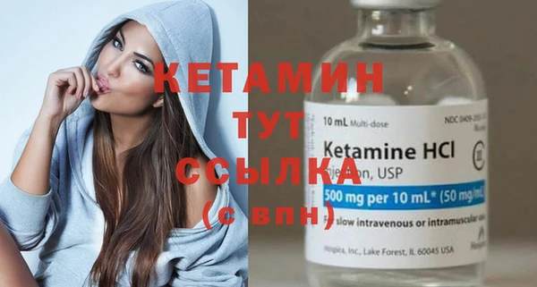 а пвп мука Елабуга