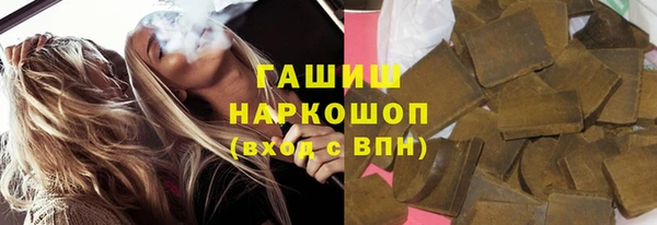 MESCALINE Елизово