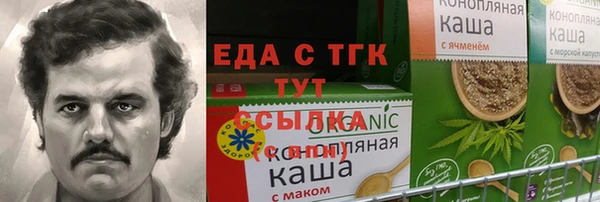 MESCALINE Елизово