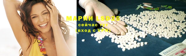 а пвп мука Елабуга