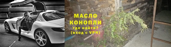 а пвп мука Елабуга