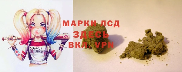 а пвп мука Елабуга