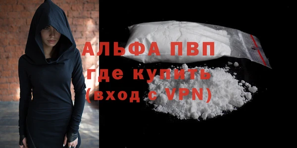 MESCALINE Елизово