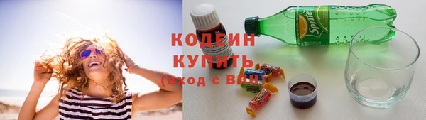 а пвп мука Елабуга