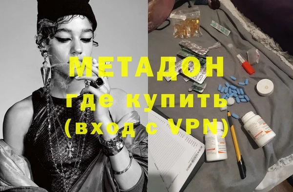 Альфа ПВП Куйбышев