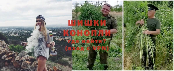 гашиш Липки