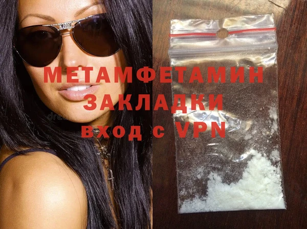 MESCALINE Елизово