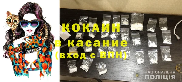 прущий лед Заволжье