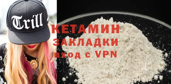 а пвп мука Елабуга