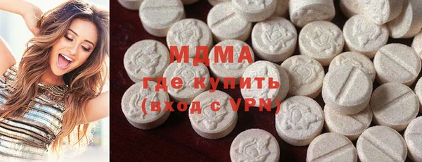 MESCALINE Елизово