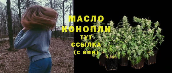 прущий лед Заволжье