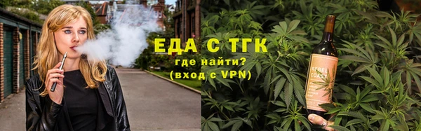 mix Заводоуковск