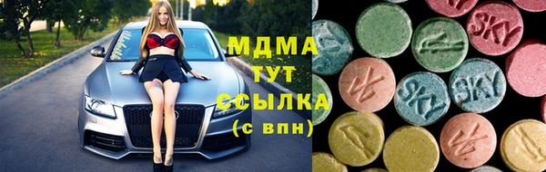 прущий лед Заволжье
