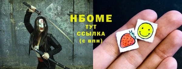 прущий лед Заволжье