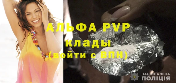 mix Заводоуковск