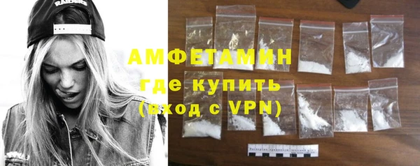 а пвп мука Елабуга