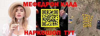 дмт Канаш