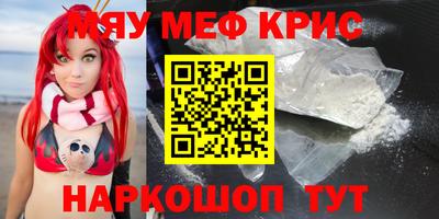 ешки Балашиха