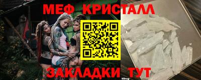 героин Балаково