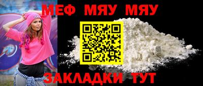 МДМА Кандалакша