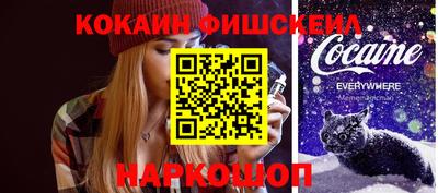 дмт Канаш