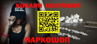 дмт Канаш