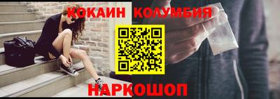 дмт Канаш