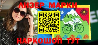 МДМА Кандалакша
