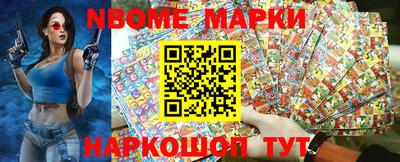 МДМА Кандалакша