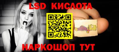 МДМА Кандалакша