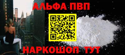 МДМА Кандалакша