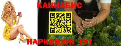 МДМА Кандалакша