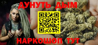 дмт Канаш