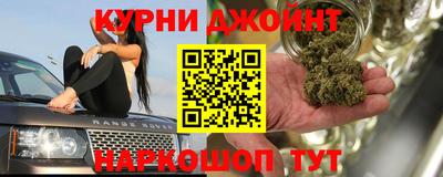 героин Балаково