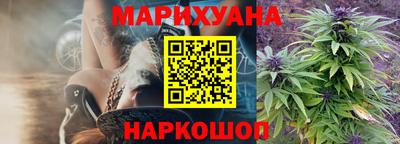 ешки Балашиха