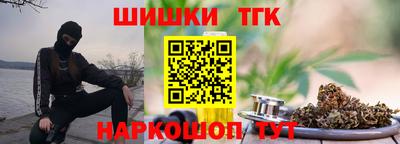 дмт Канаш