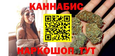 героин Балаково