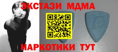 ешки Балашиха