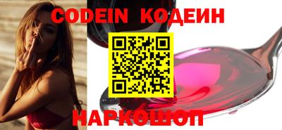 ешки Балашиха