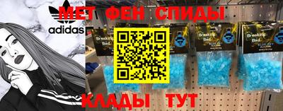 дмт Канаш