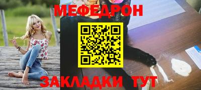 дмт Канаш
