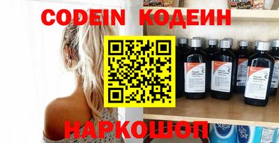 МДМА Кандалакша