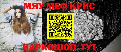 Альфа ПВП Апшеронск