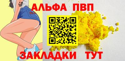 мдпв Апрелевка