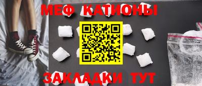 дмт Канаш