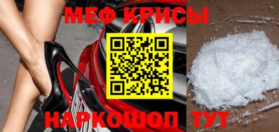 дмт Канаш