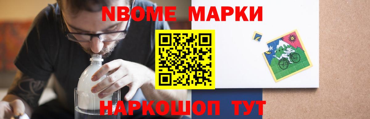 ЛСД экстази ecstasy  Лсд 25 экстази  Солнечногорск 